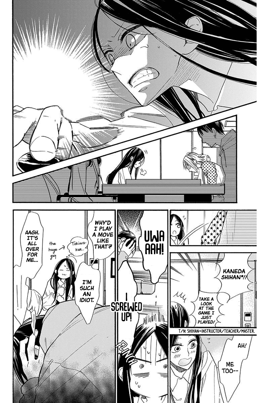 Hoshizora No Karasu - Vol.5 Chapter 27