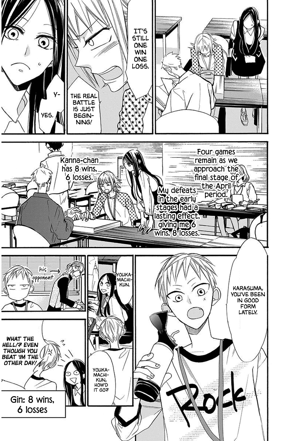 Hoshizora No Karasu - Vol.5 Chapter 27