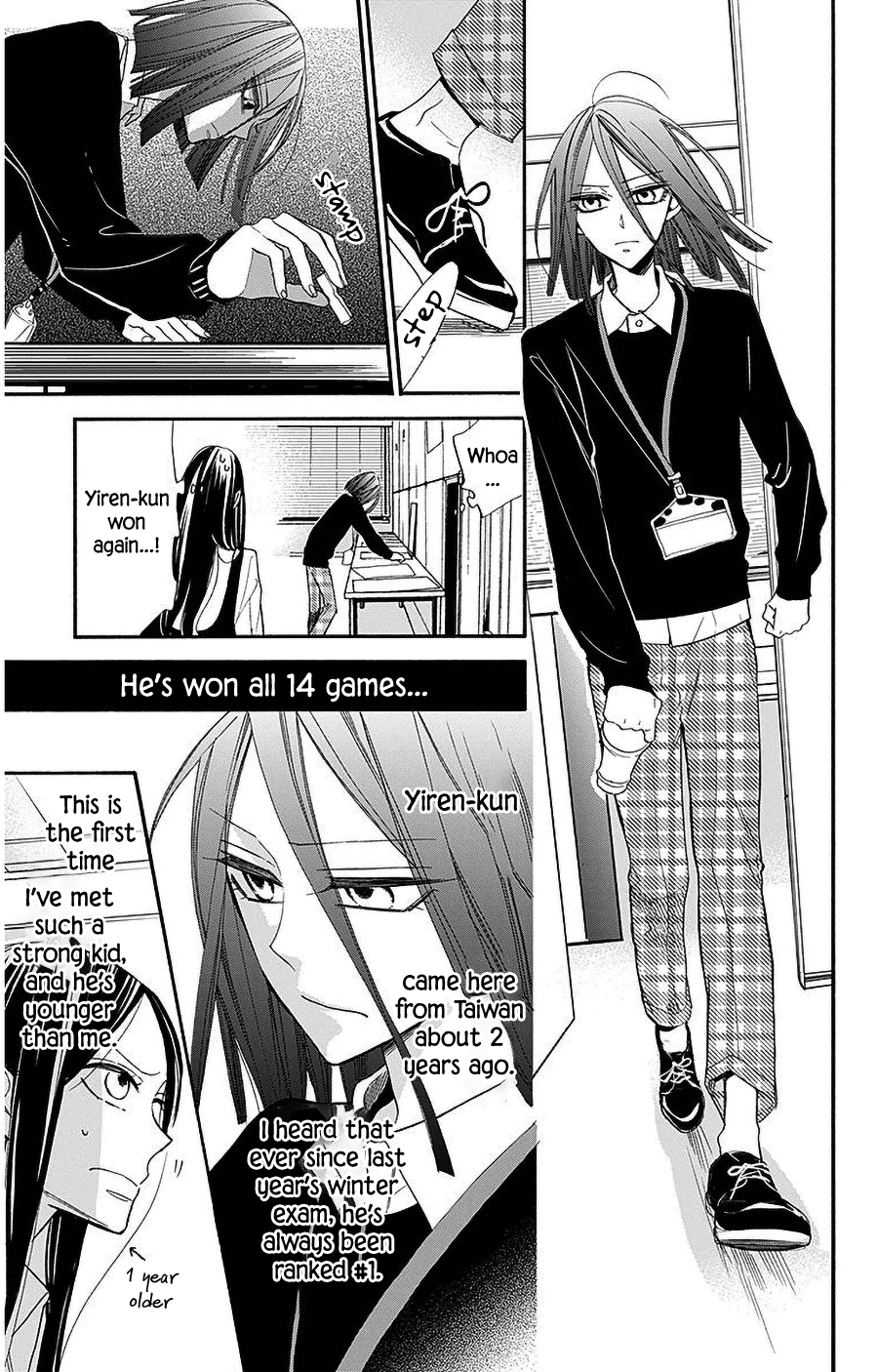 Hoshizora No Karasu - Vol.5 Chapter 27