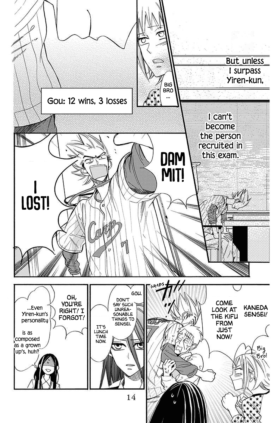 Hoshizora No Karasu - Vol.5 Chapter 27