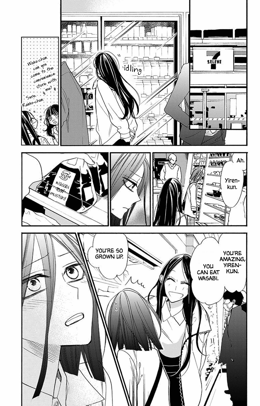 Hoshizora No Karasu - Vol.5 Chapter 27