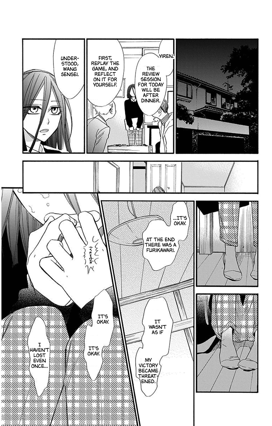 Hoshizora No Karasu - Vol.5 Chapter 27