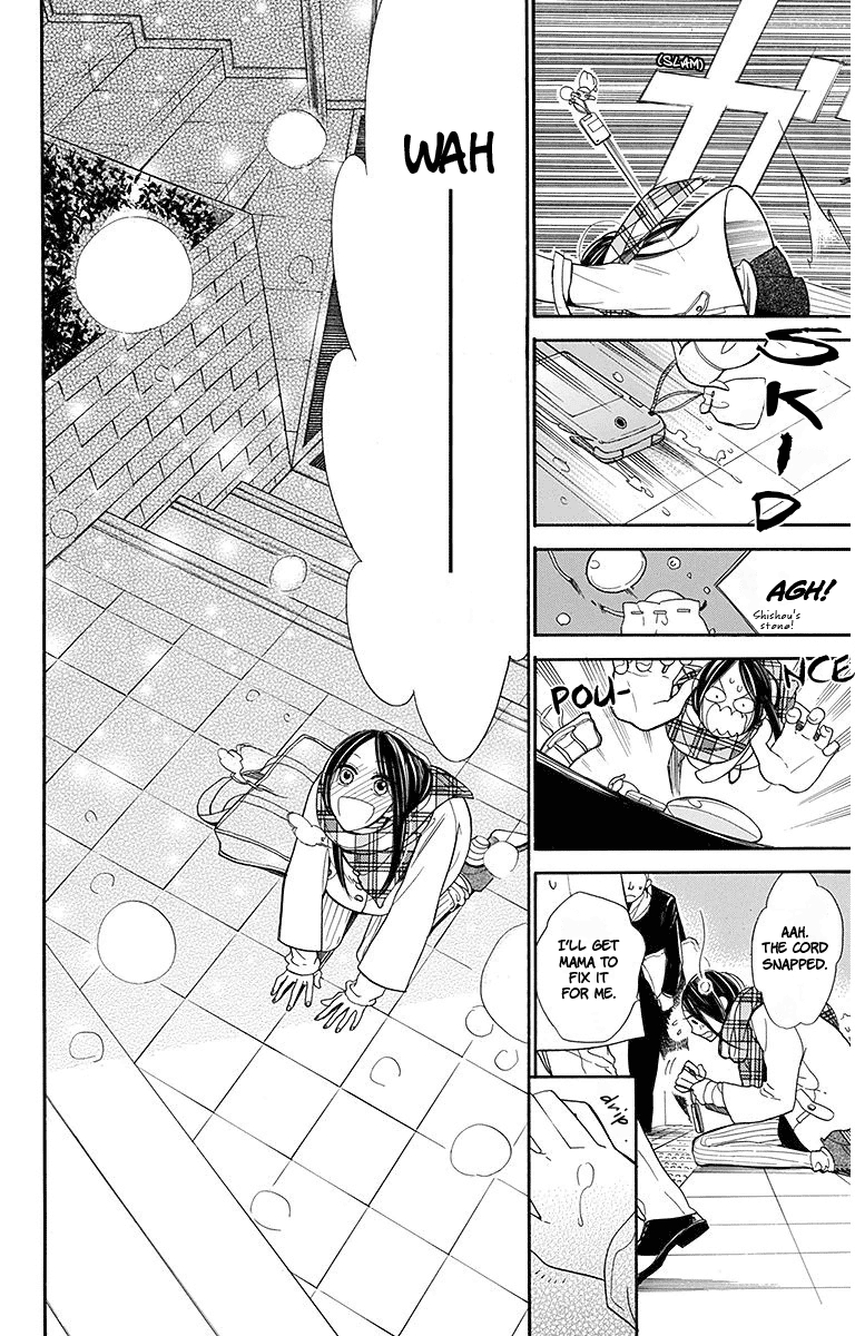 Hoshizora No Karasu - Vol.3 Chapter 15