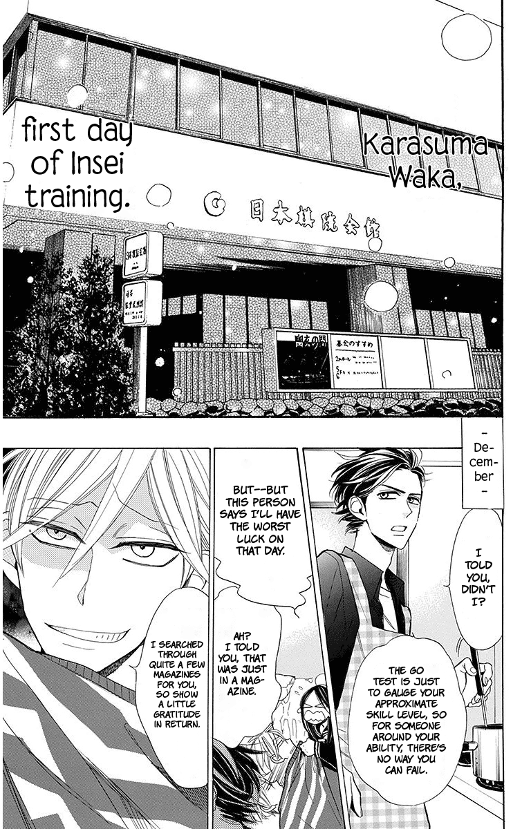 Hoshizora No Karasu - Vol.3 Chapter 15