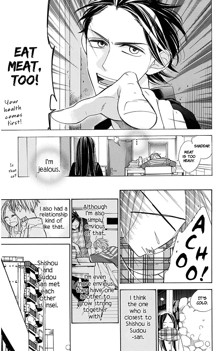 Hoshizora No Karasu - Vol.3 Chapter 15