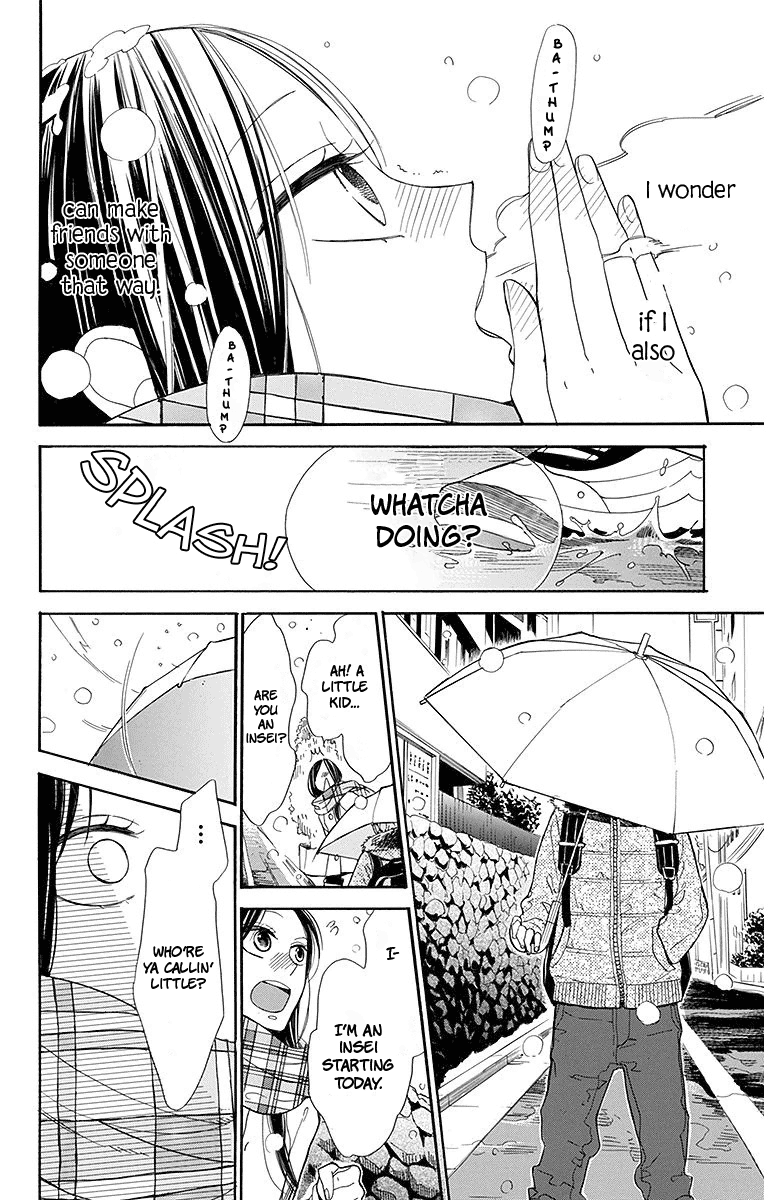 Hoshizora No Karasu - Vol.3 Chapter 15