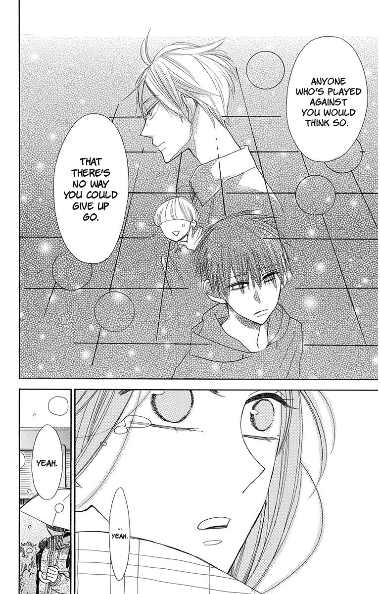 Hoshizora No Karasu - Vol.3 Chapter 15