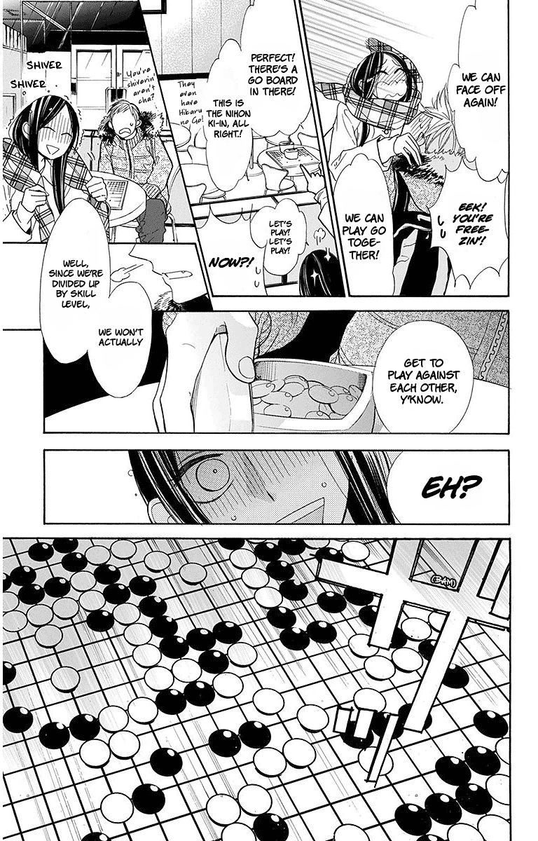 Hoshizora No Karasu - Vol.3 Chapter 15