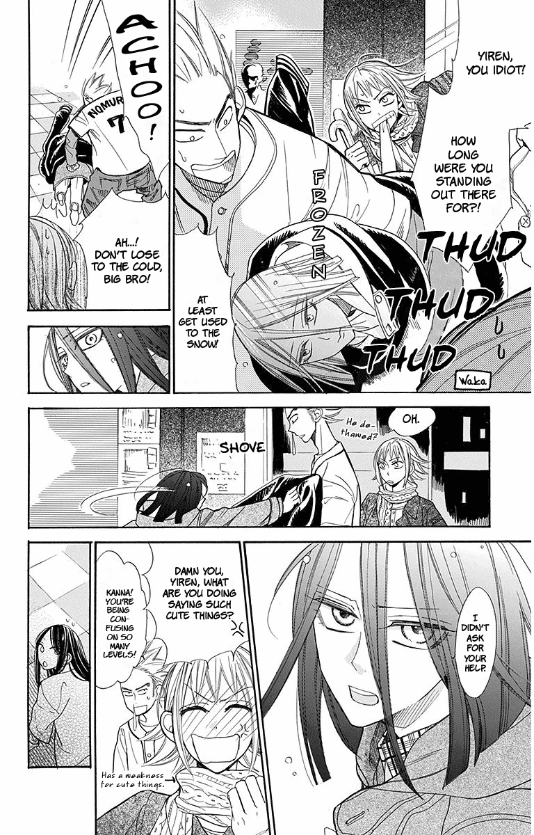 Hoshizora No Karasu - Vol.3 Chapter 15