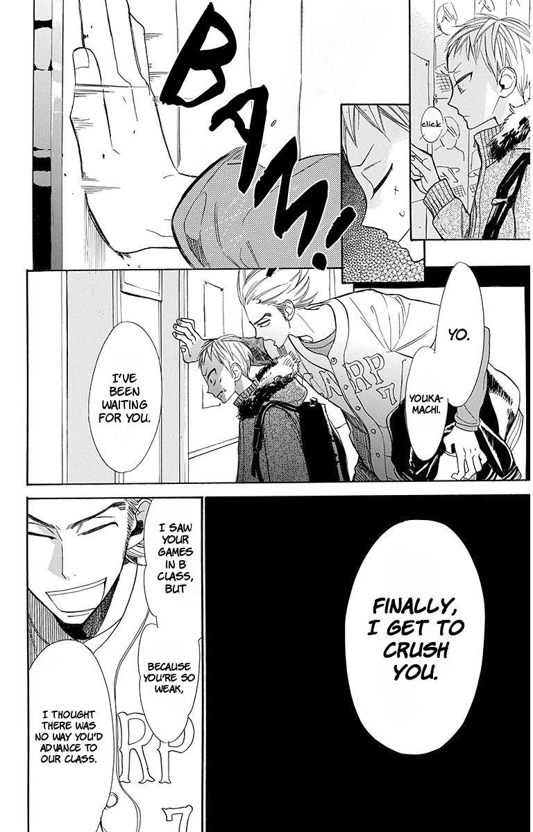 Hoshizora No Karasu - Vol.3 Chapter 15