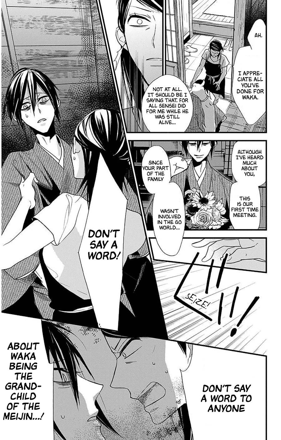 Hoshizora No Karasu - Vol.6 Chapter 38