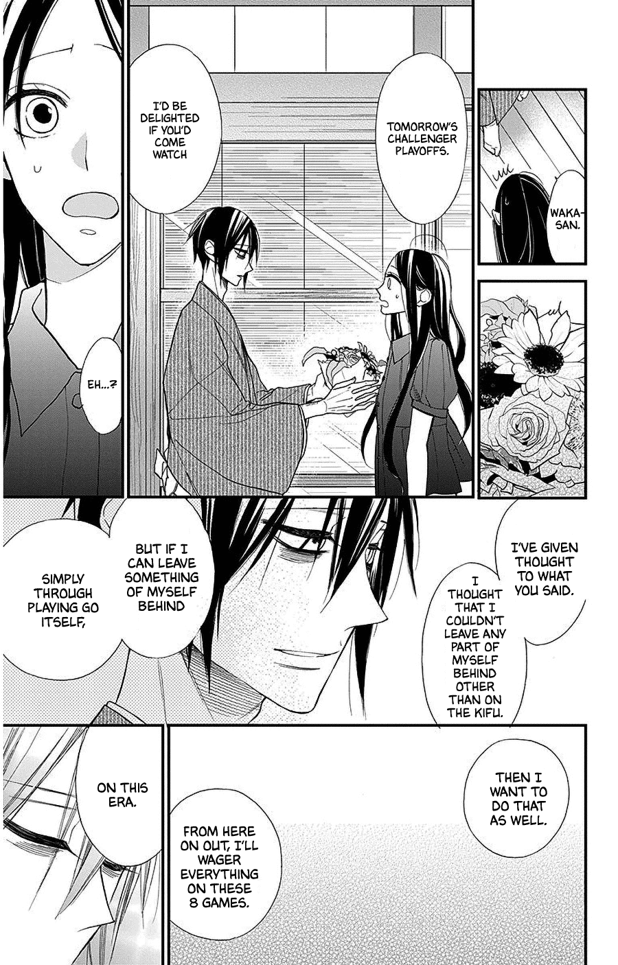 Hoshizora No Karasu - Vol.6 Chapter 38