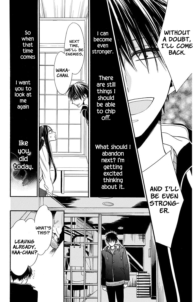 Hoshizora No Karasu - Vol.4 Chapter 21