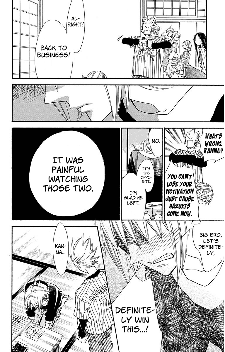 Hoshizora No Karasu - Vol.4 Chapter 21