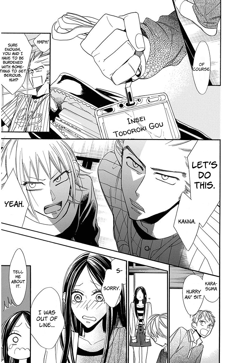 Hoshizora No Karasu - Vol.4 Chapter 21