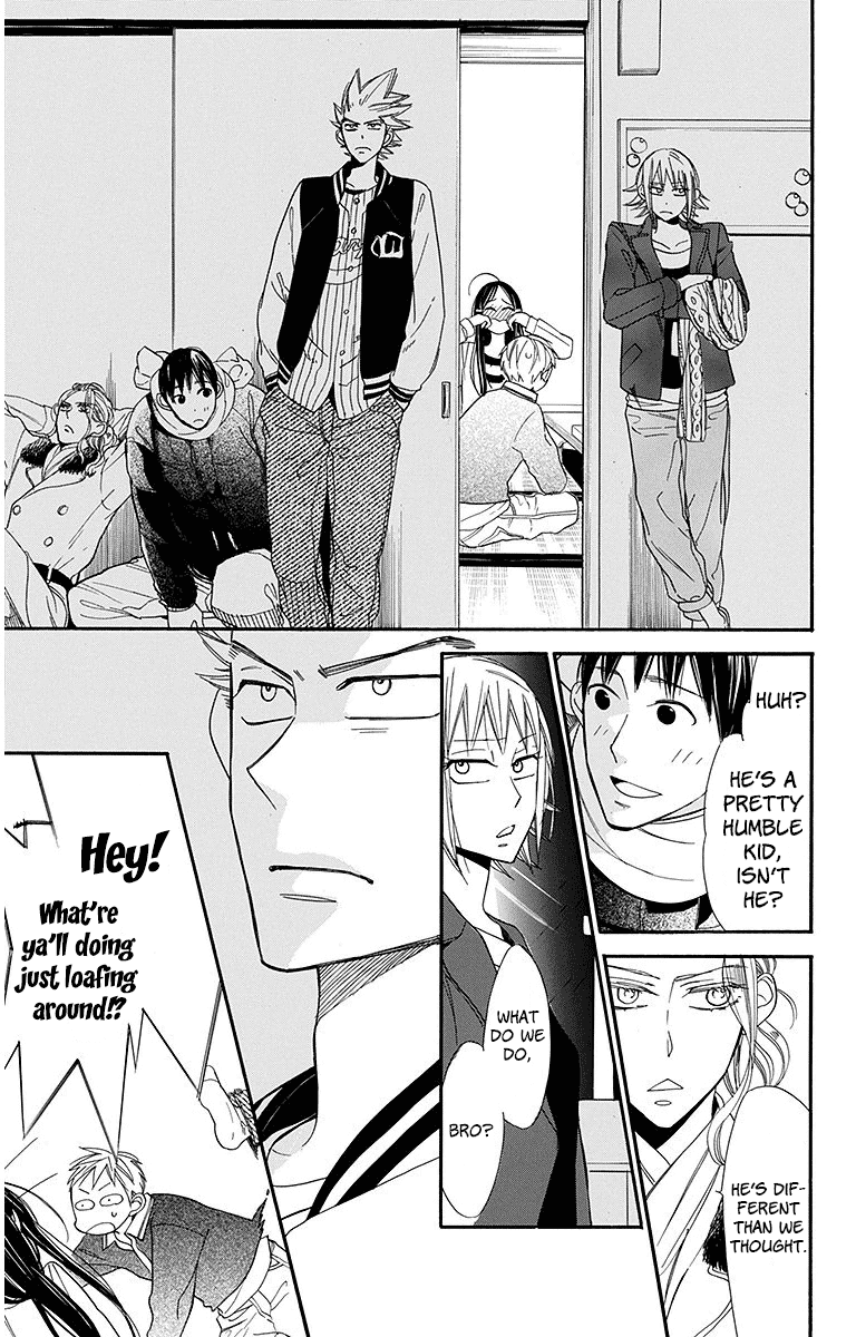 Hoshizora No Karasu - Vol.4 Chapter 21