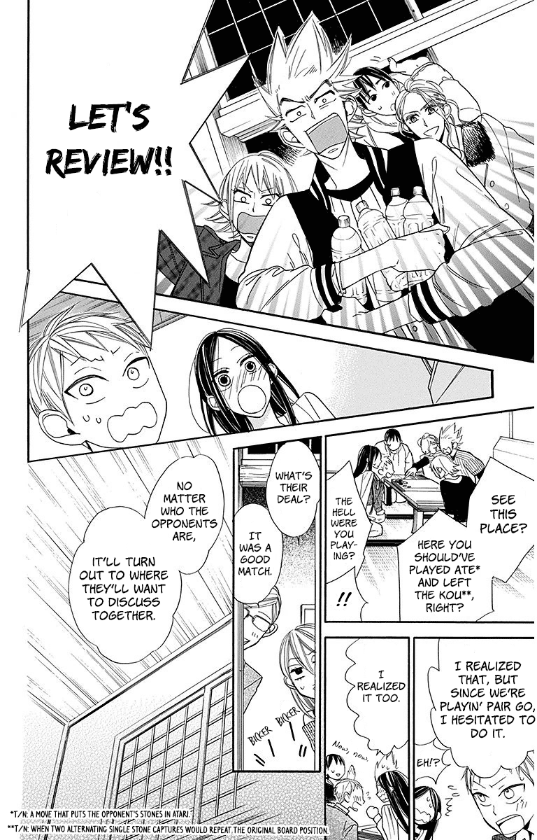 Hoshizora No Karasu - Vol.4 Chapter 21