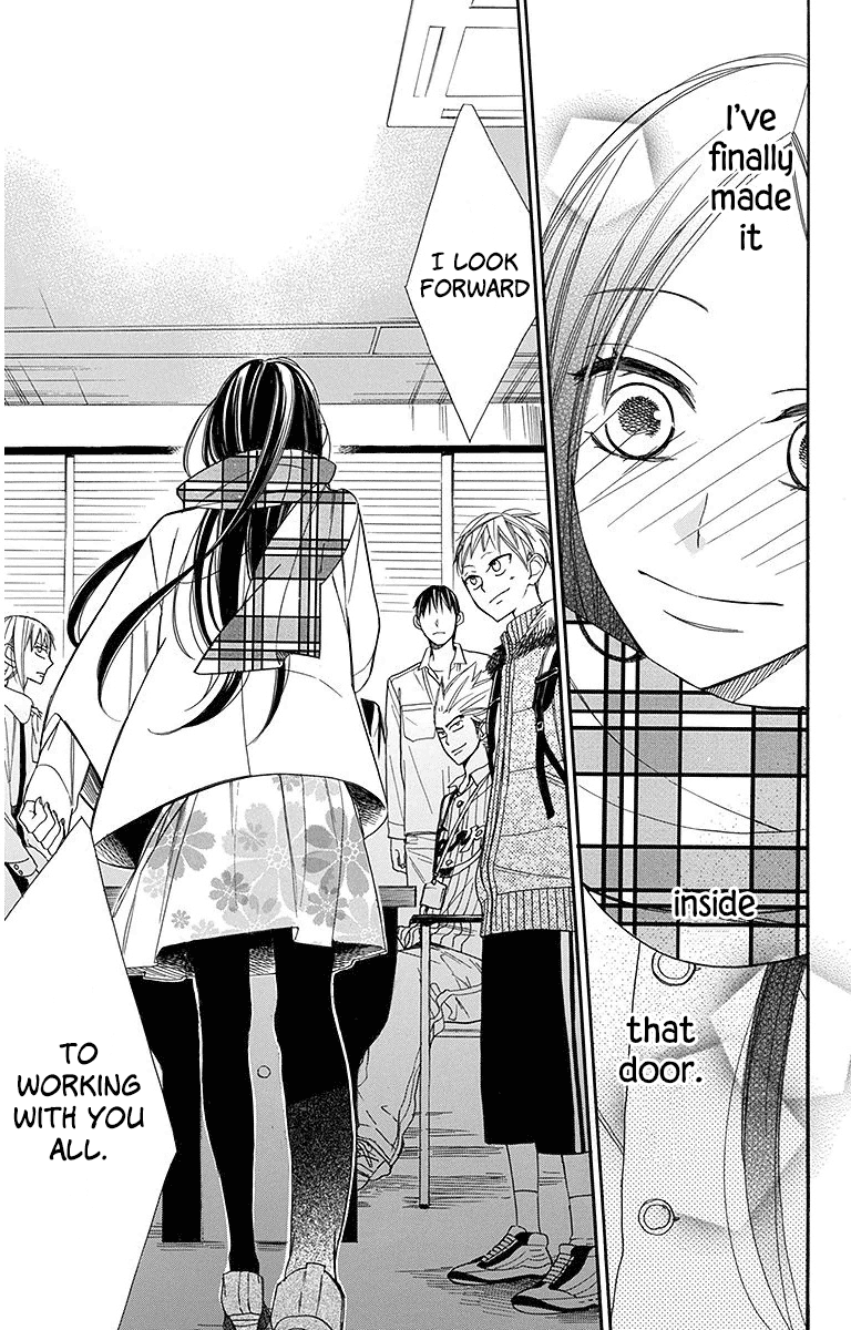 Hoshizora No Karasu - Vol.4 Chapter 21