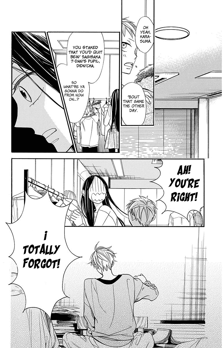 Hoshizora No Karasu - Vol.4 Chapter 21