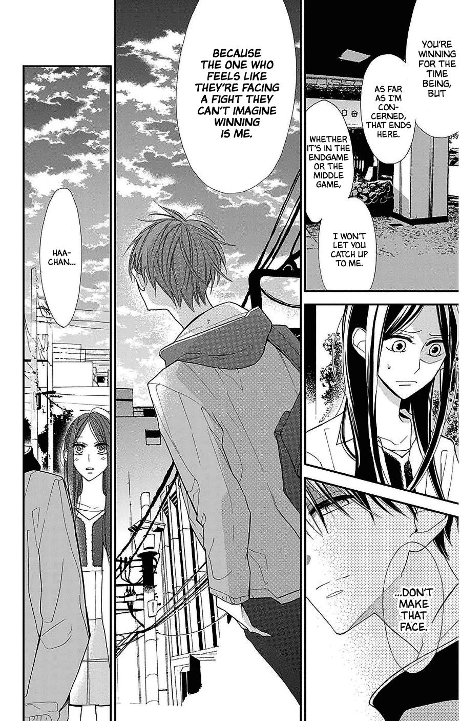 Hoshizora No Karasu - Vol.7 Chapter 45