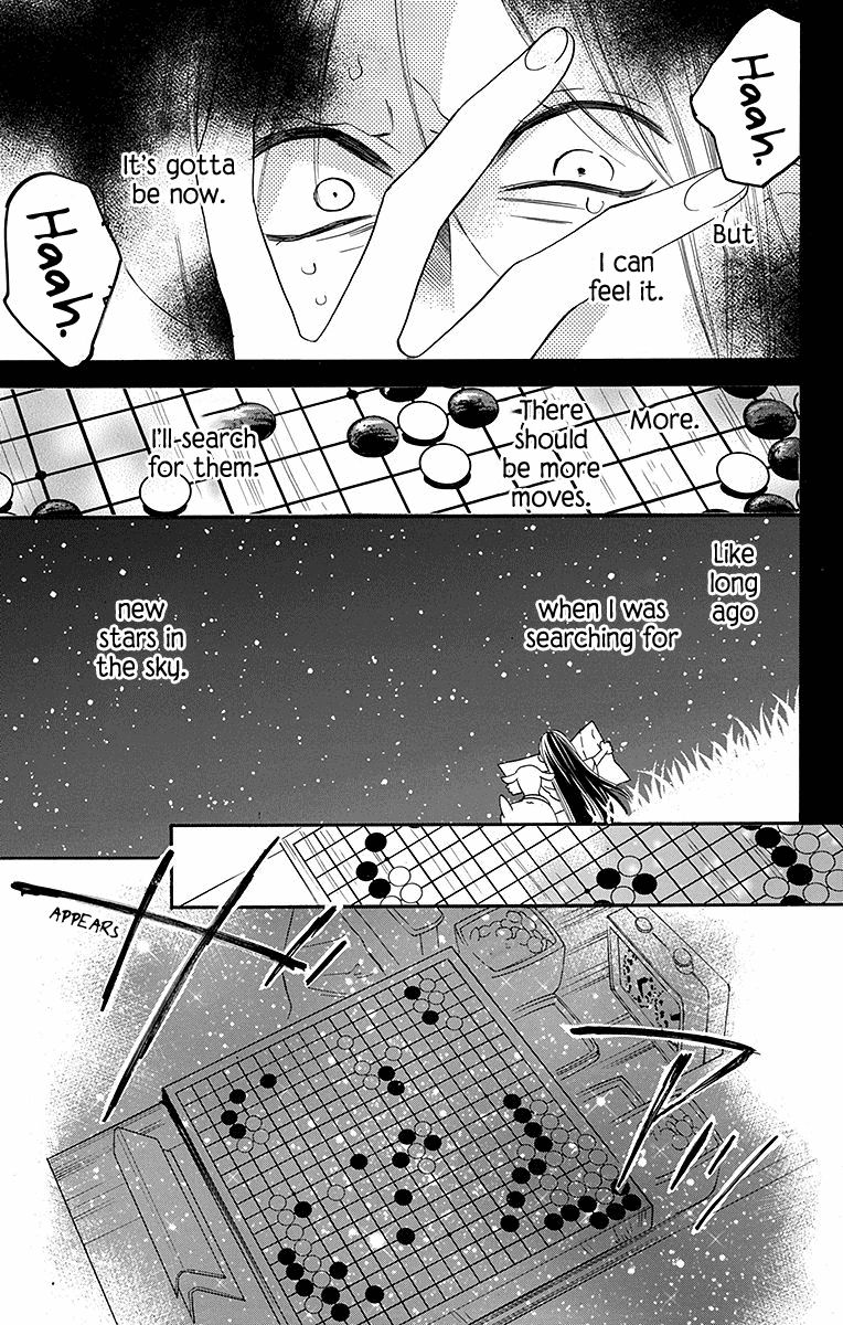 Hoshizora No Karasu - Chapter 7