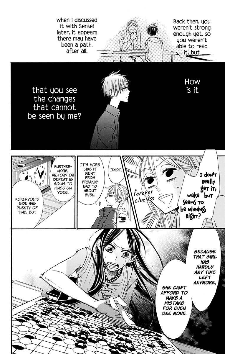 Hoshizora No Karasu - Chapter 7