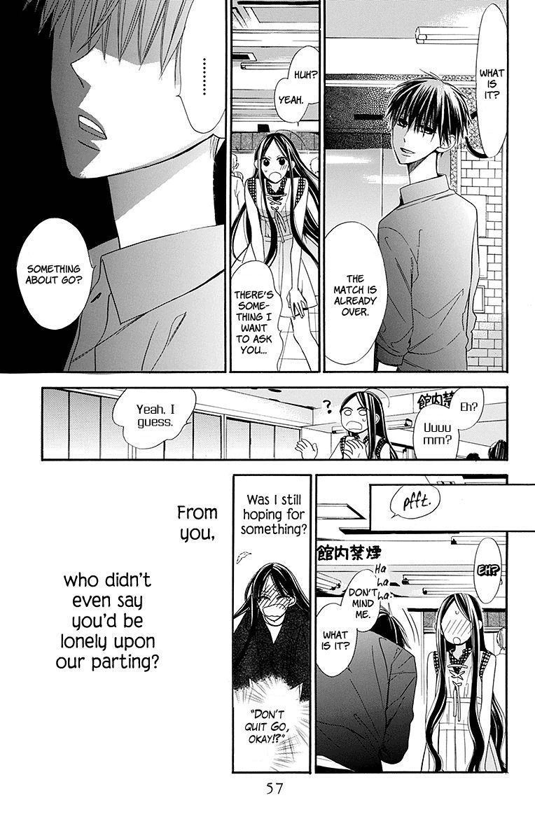 Hoshizora No Karasu - Chapter 7