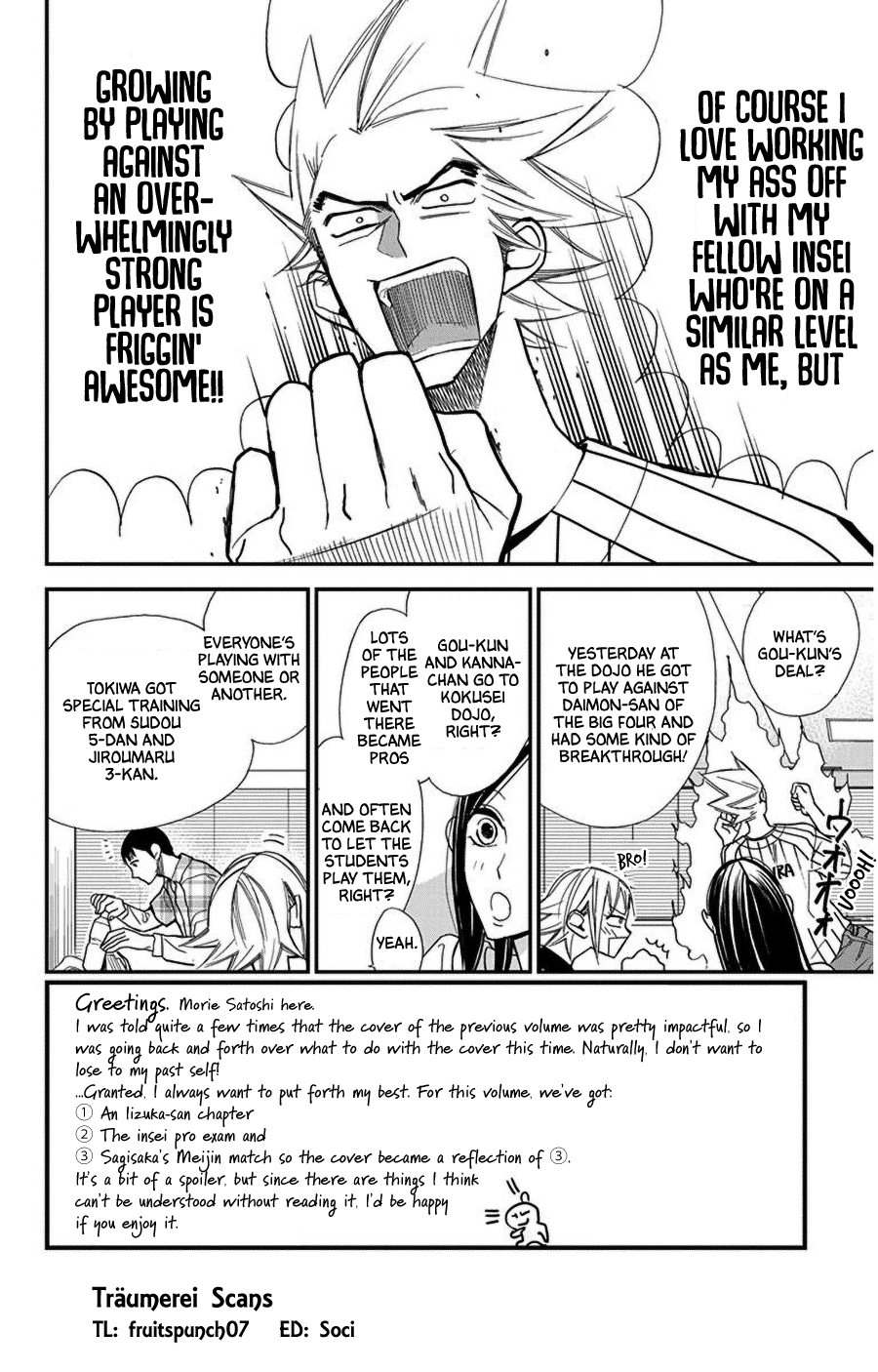 Hoshizora No Karasu - Vol.7 Chapter 41