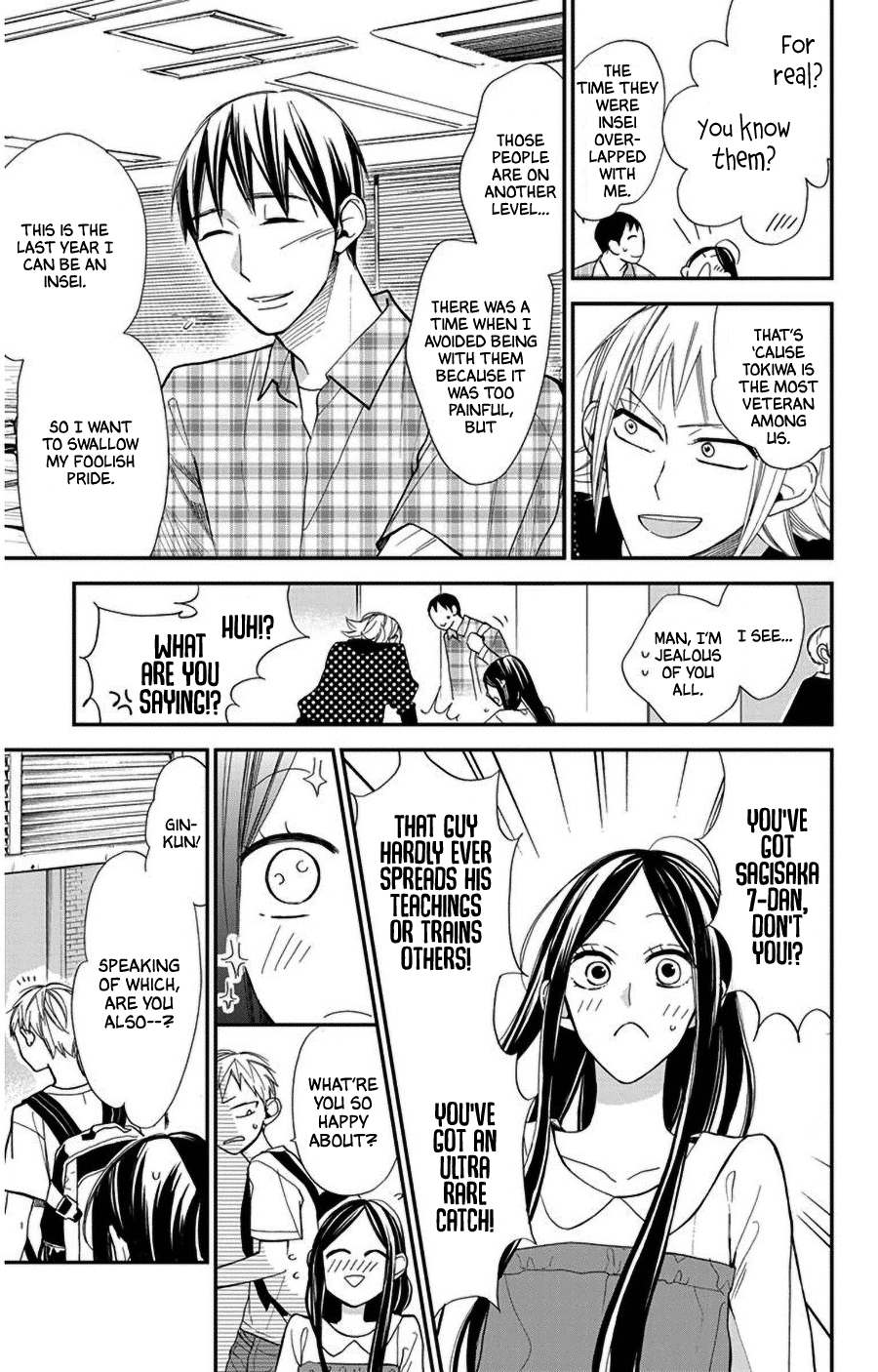 Hoshizora No Karasu - Vol.7 Chapter 41