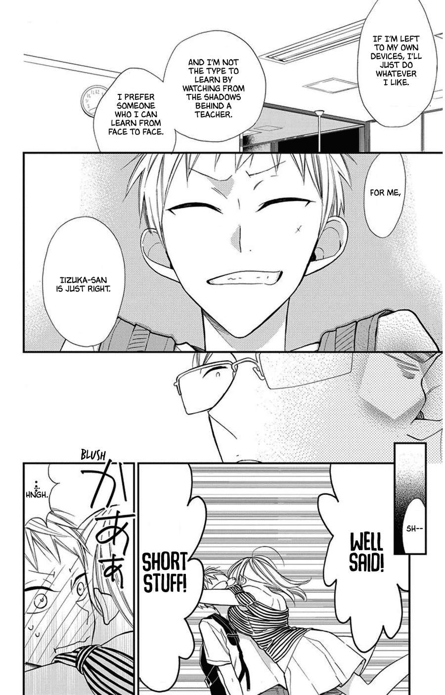 Hoshizora No Karasu - Vol.7 Chapter 41