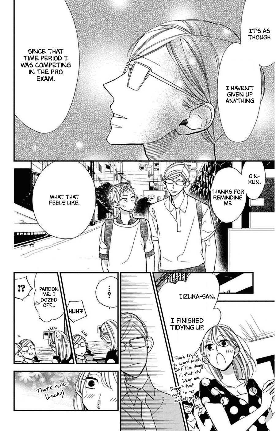 Hoshizora No Karasu - Vol.7 Chapter 41