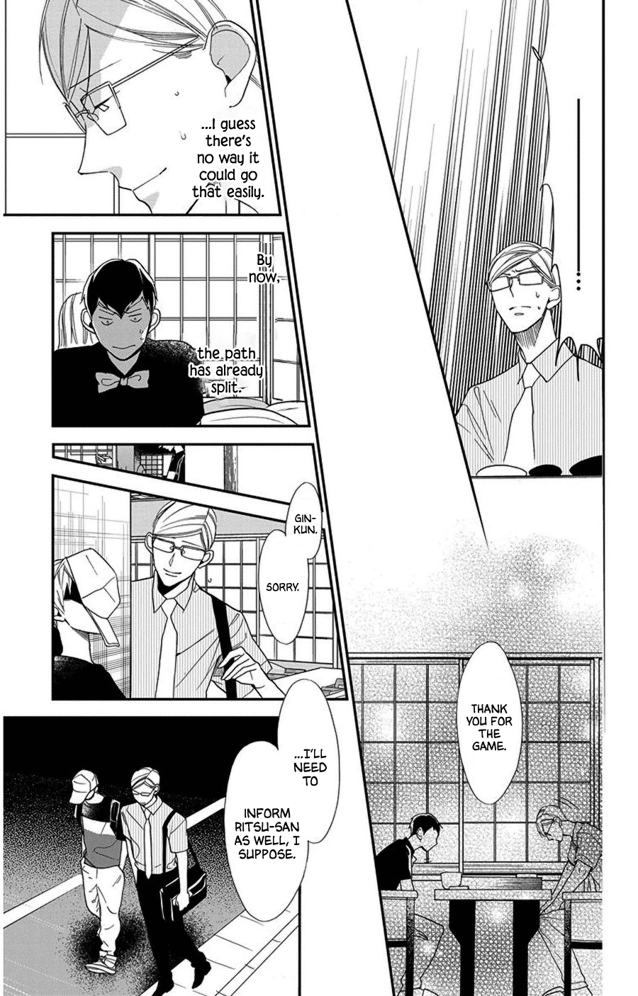 Hoshizora No Karasu - Vol.7 Chapter 41