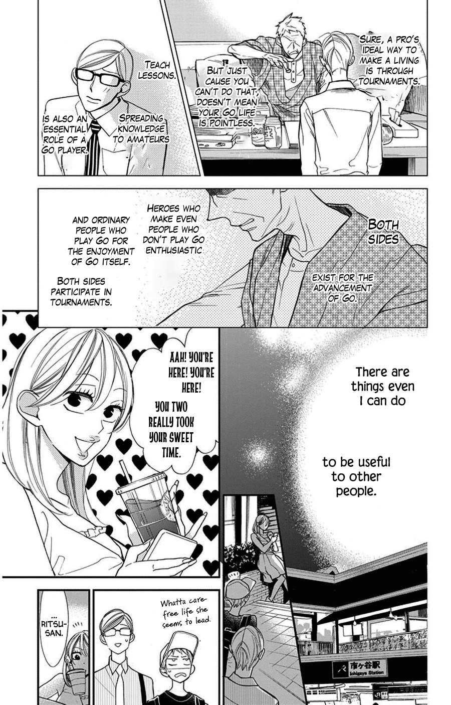 Hoshizora No Karasu - Vol.7 Chapter 41