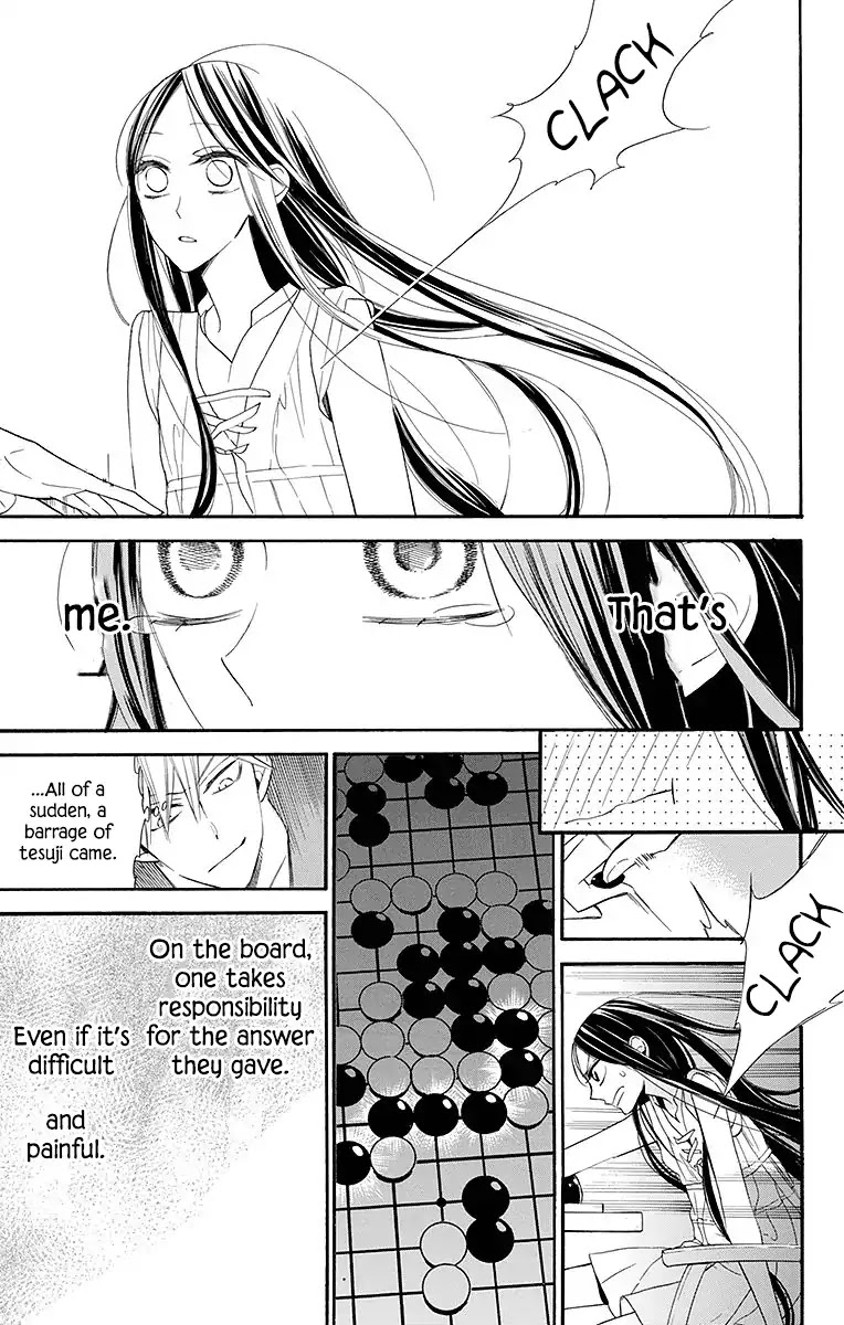 Hoshizora No Karasu - Chapter 9