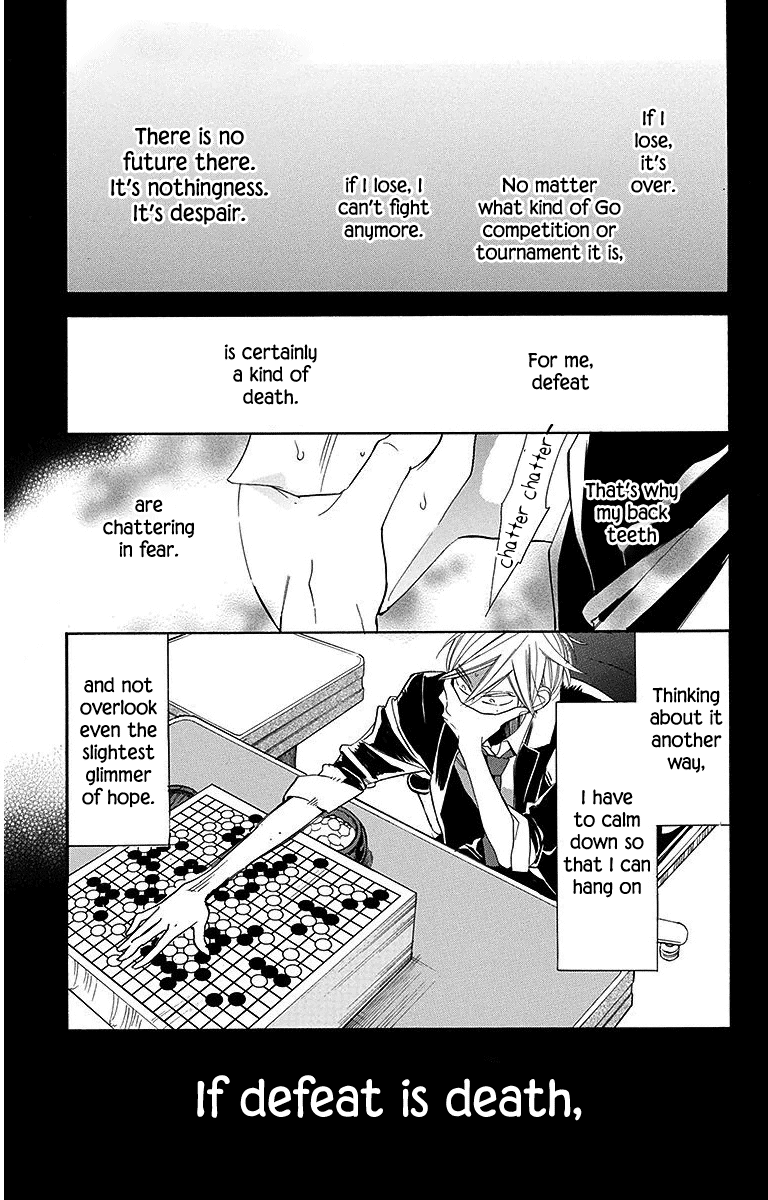 Hoshizora No Karasu - Vol.3 Chapter 13