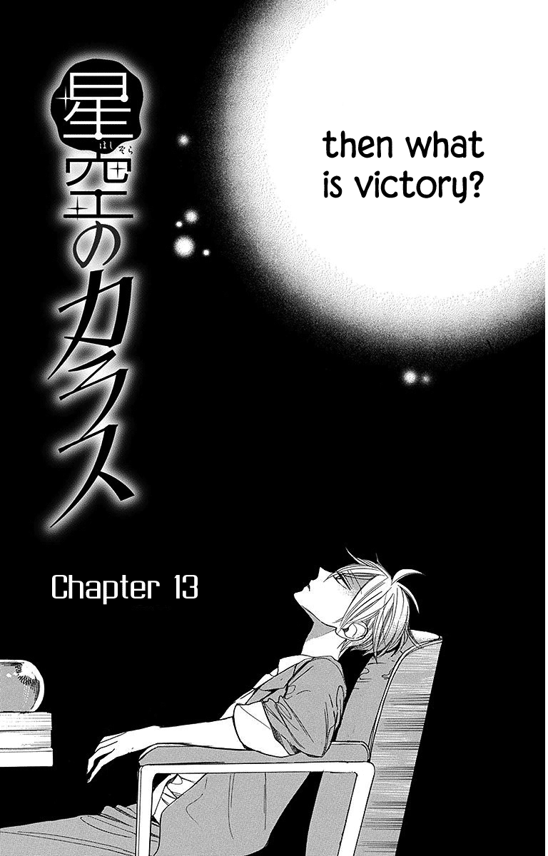 Hoshizora No Karasu - Vol.3 Chapter 13