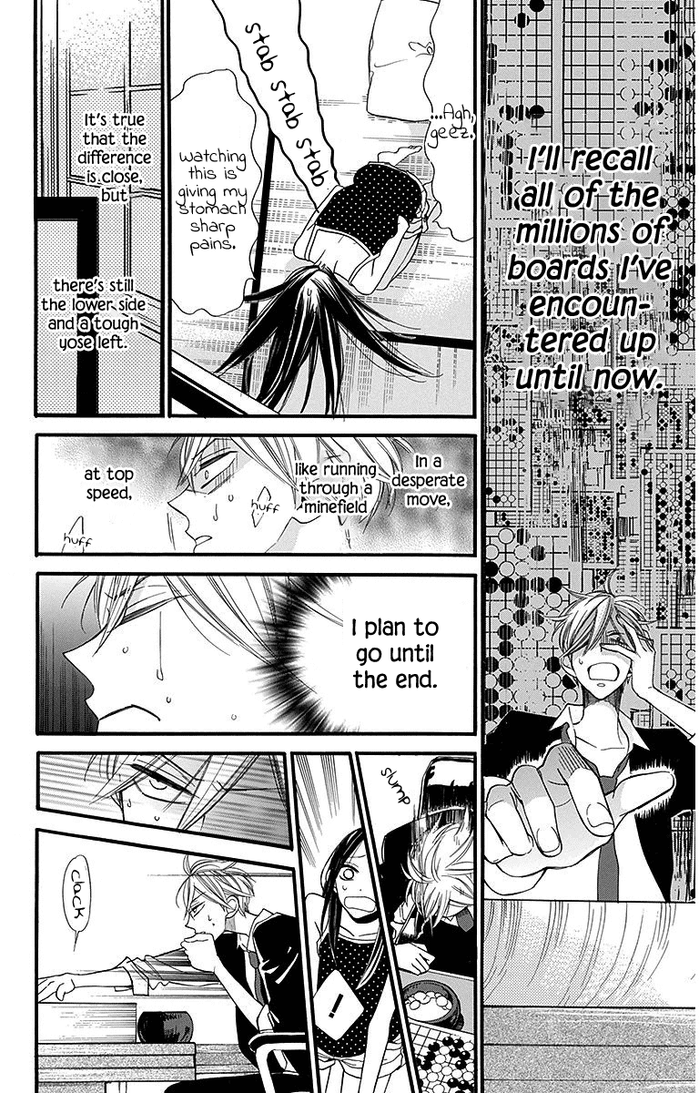 Hoshizora No Karasu - Vol.3 Chapter 13