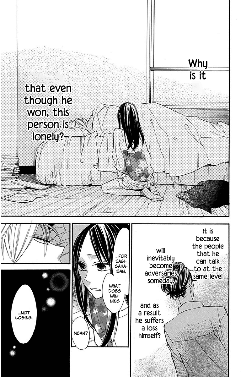 Hoshizora No Karasu - Vol.3 Chapter 13