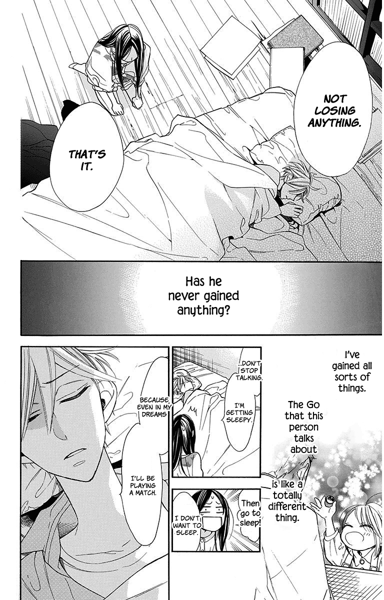 Hoshizora No Karasu - Vol.3 Chapter 13