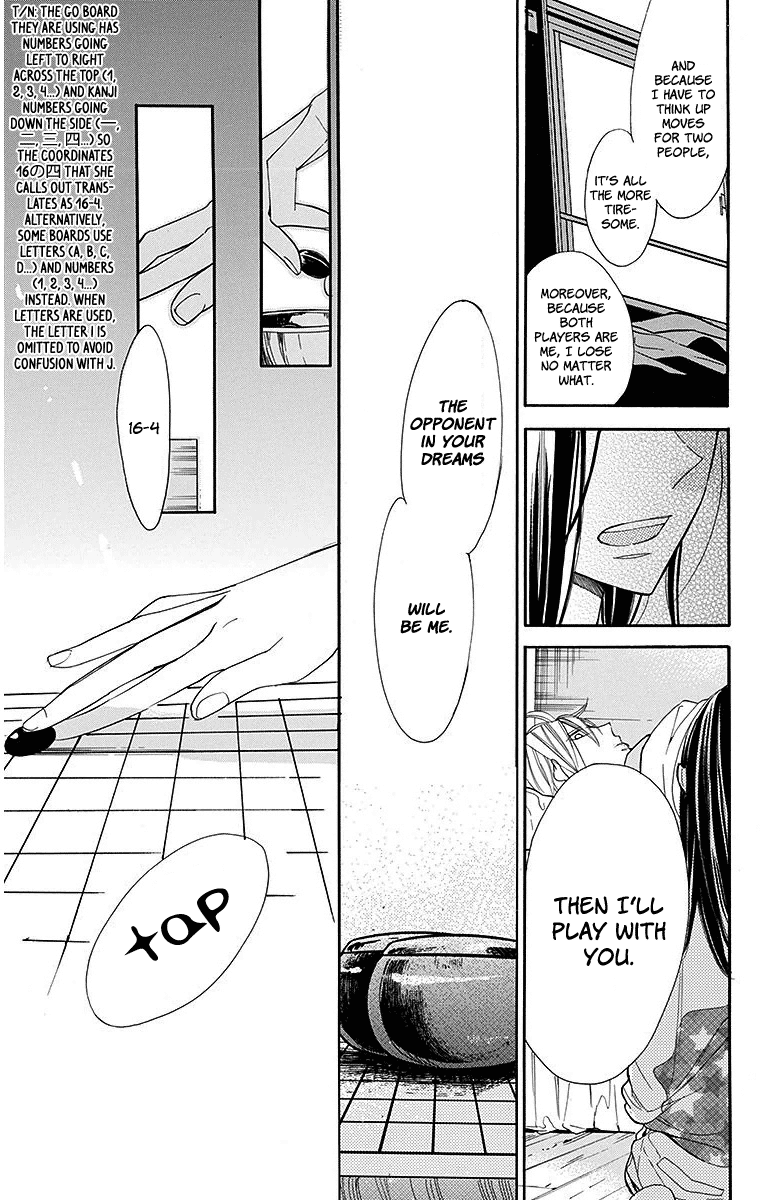 Hoshizora No Karasu - Vol.3 Chapter 13