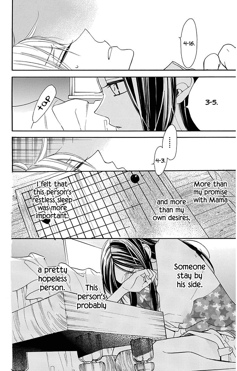 Hoshizora No Karasu - Vol.3 Chapter 13