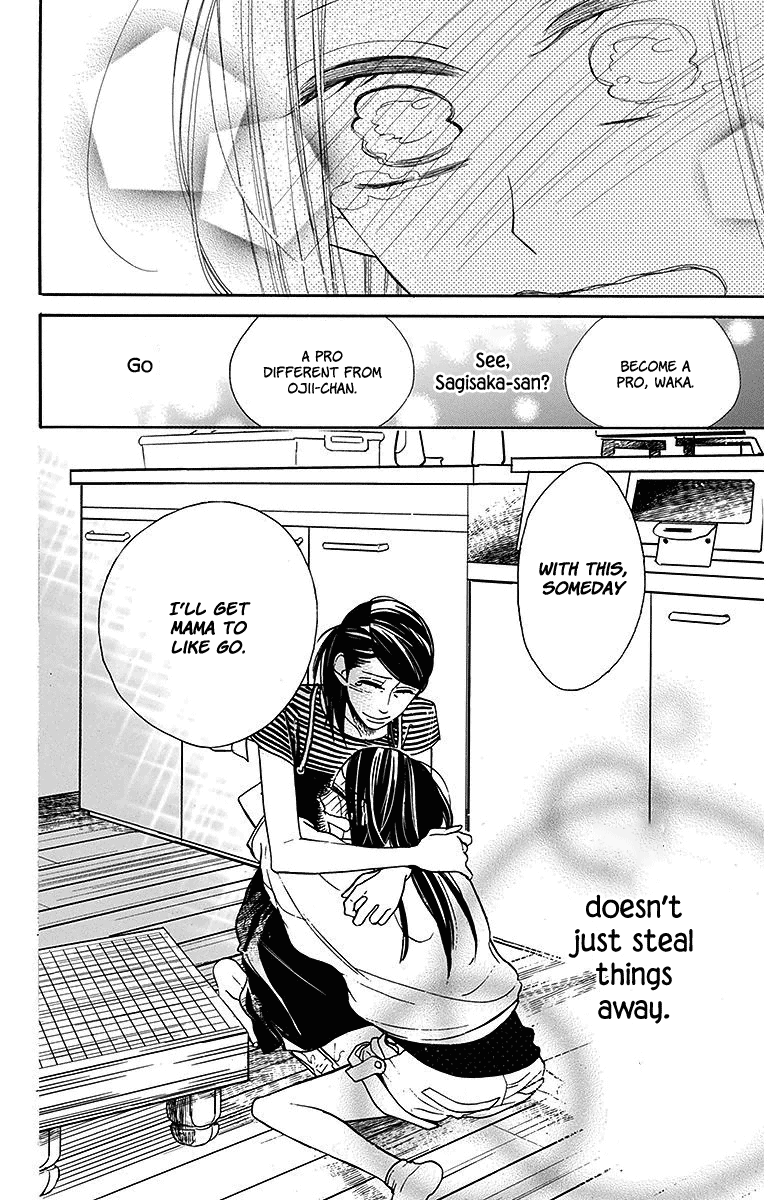 Hoshizora No Karasu - Vol.3 Chapter 13