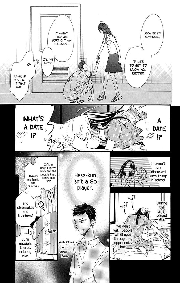 Hoshizora No Karasu - Chapter 11