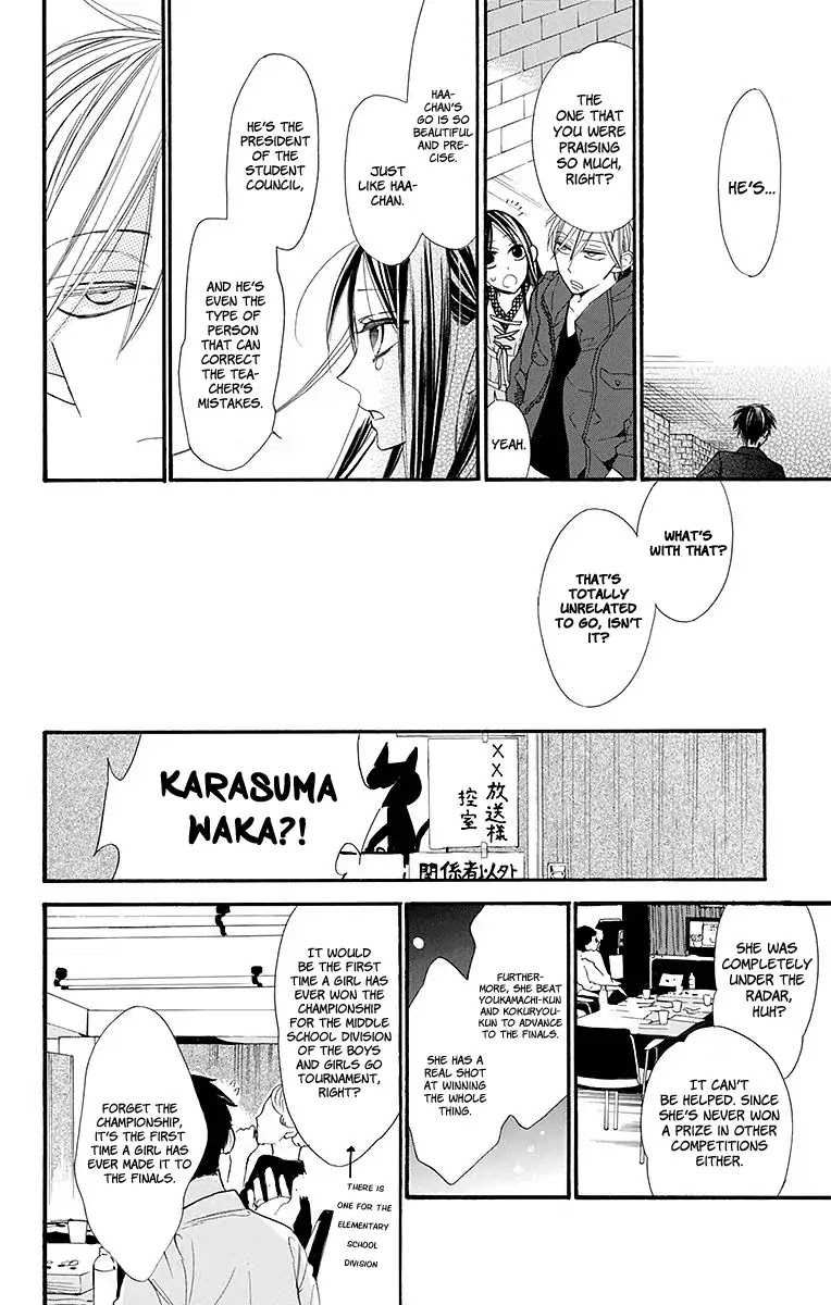 Hoshizora No Karasu - Chapter 8