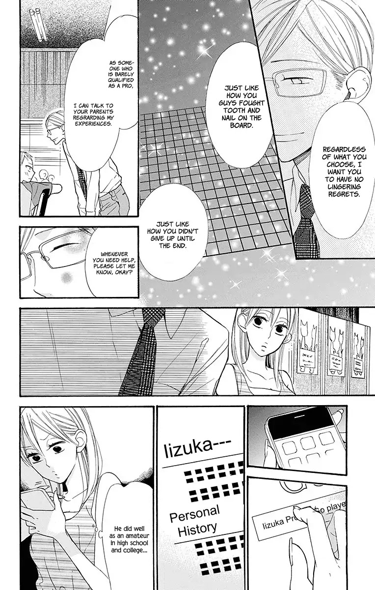 Hoshizora No Karasu - Chapter 8