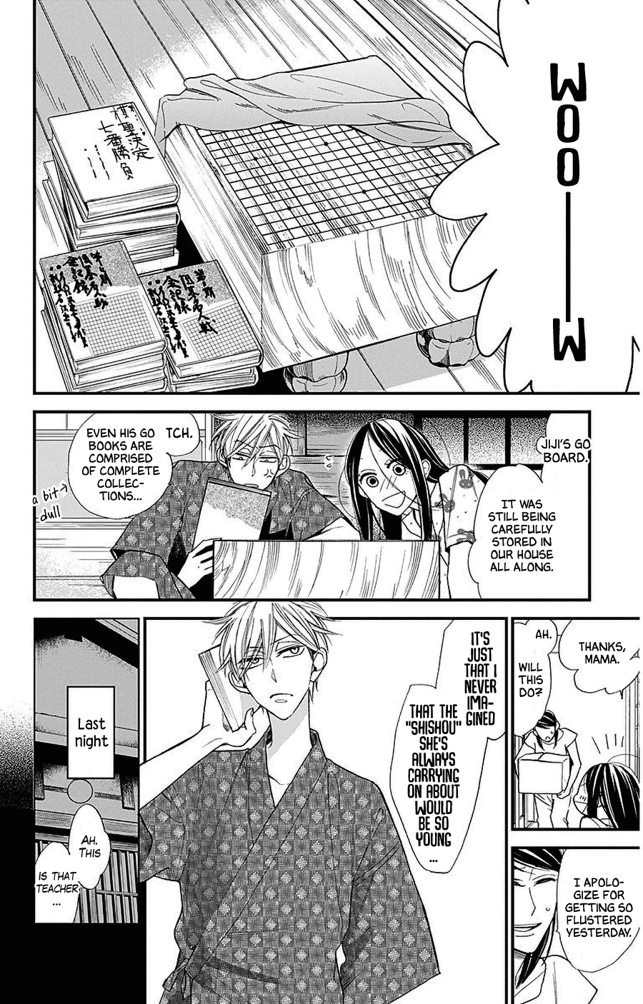 Hoshizora No Karasu - Vol.6 Chapter 37