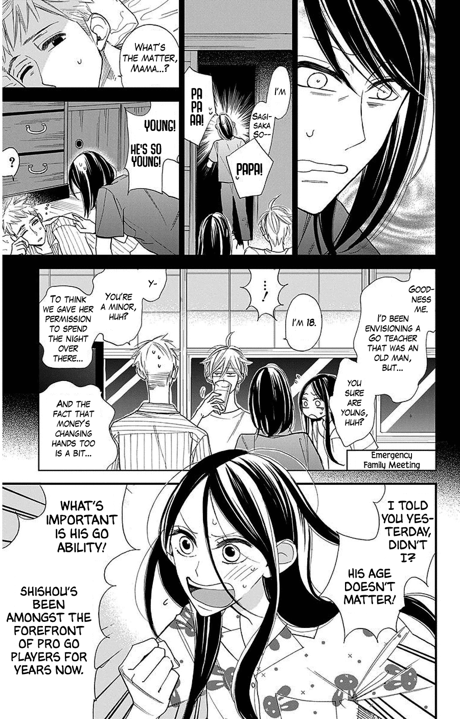 Hoshizora No Karasu - Vol.6 Chapter 37