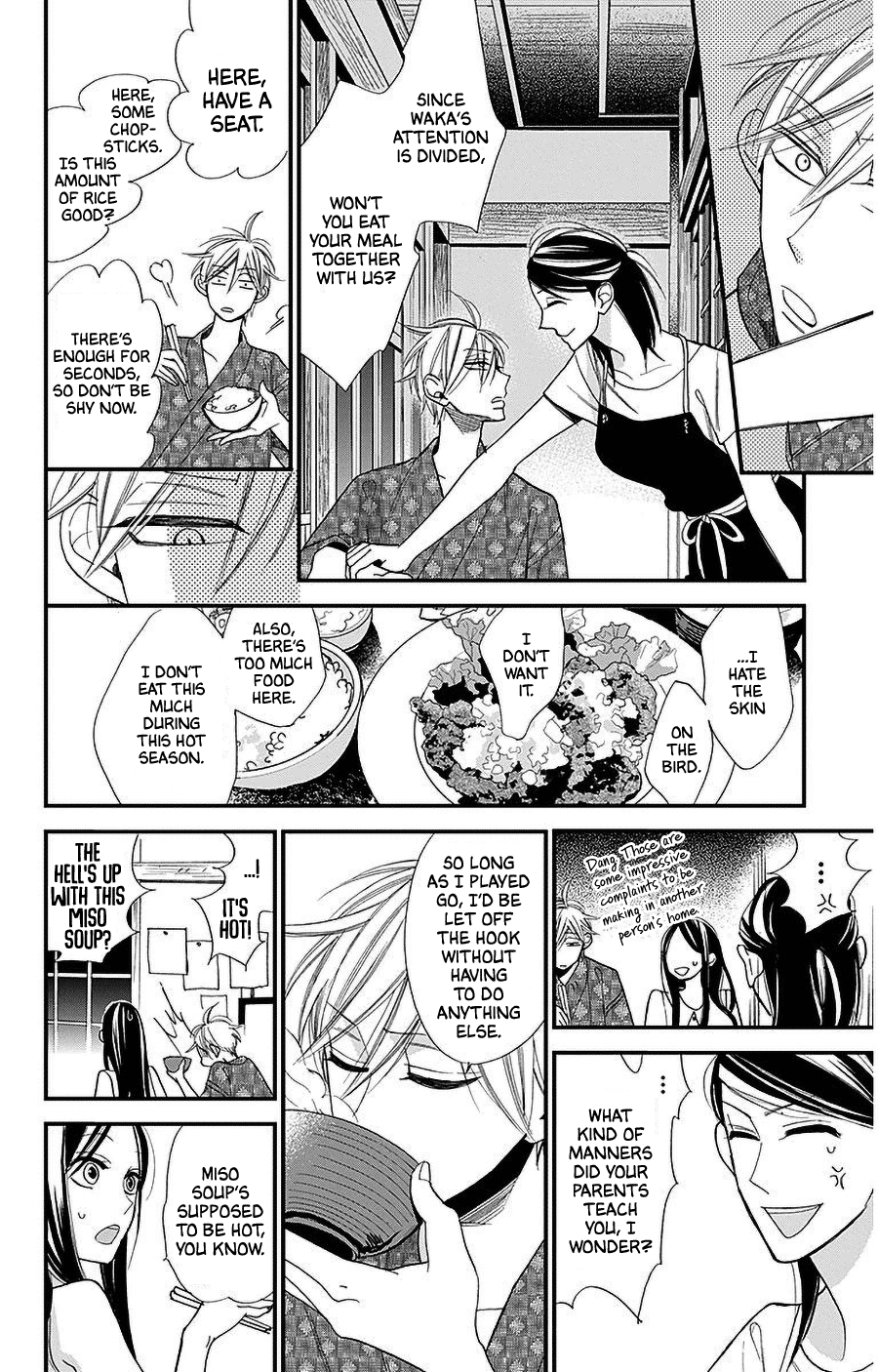 Hoshizora No Karasu - Vol.6 Chapter 37