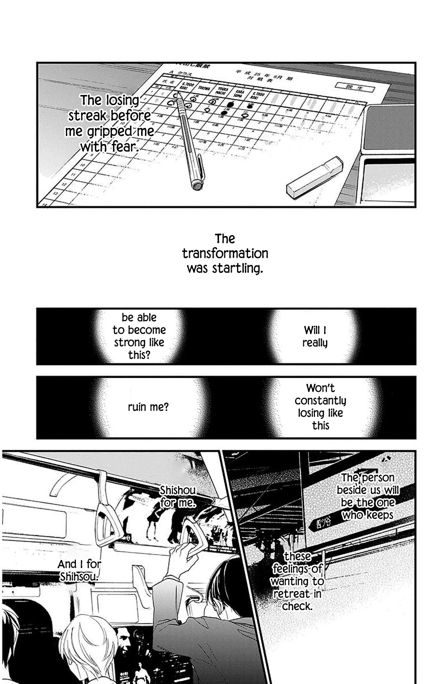 Hoshizora No Karasu - Vol.6 Chapter 37