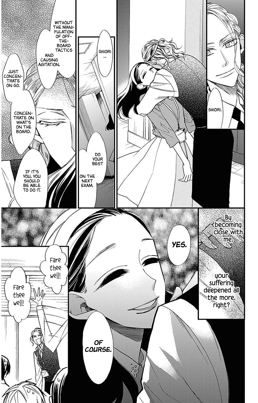 Hoshizora No Karasu - Chapter 32